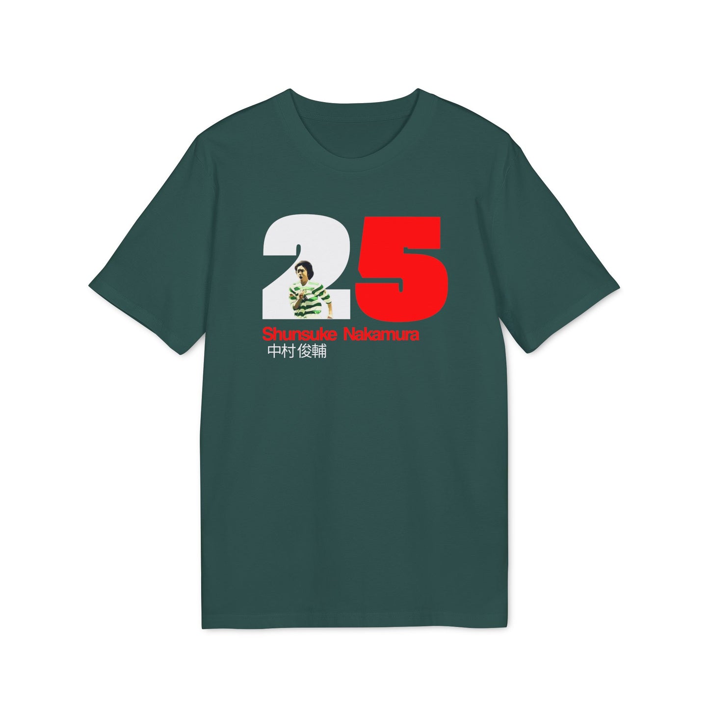 Nakamura 25 T-Shirt (Black, Khaki, Glazed Green)