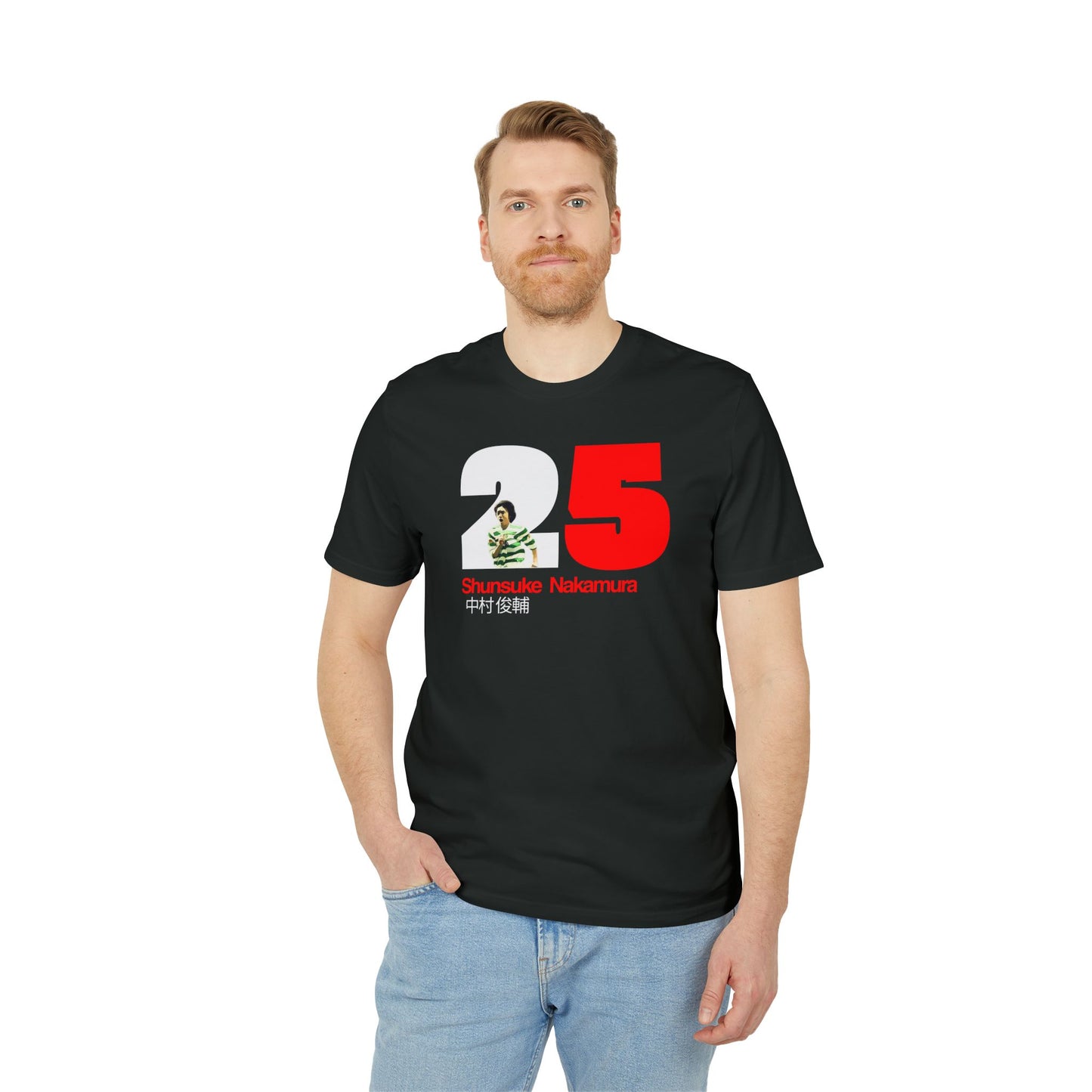 Nakamura 25 T-Shirt (Black, Khaki, Glazed Green)