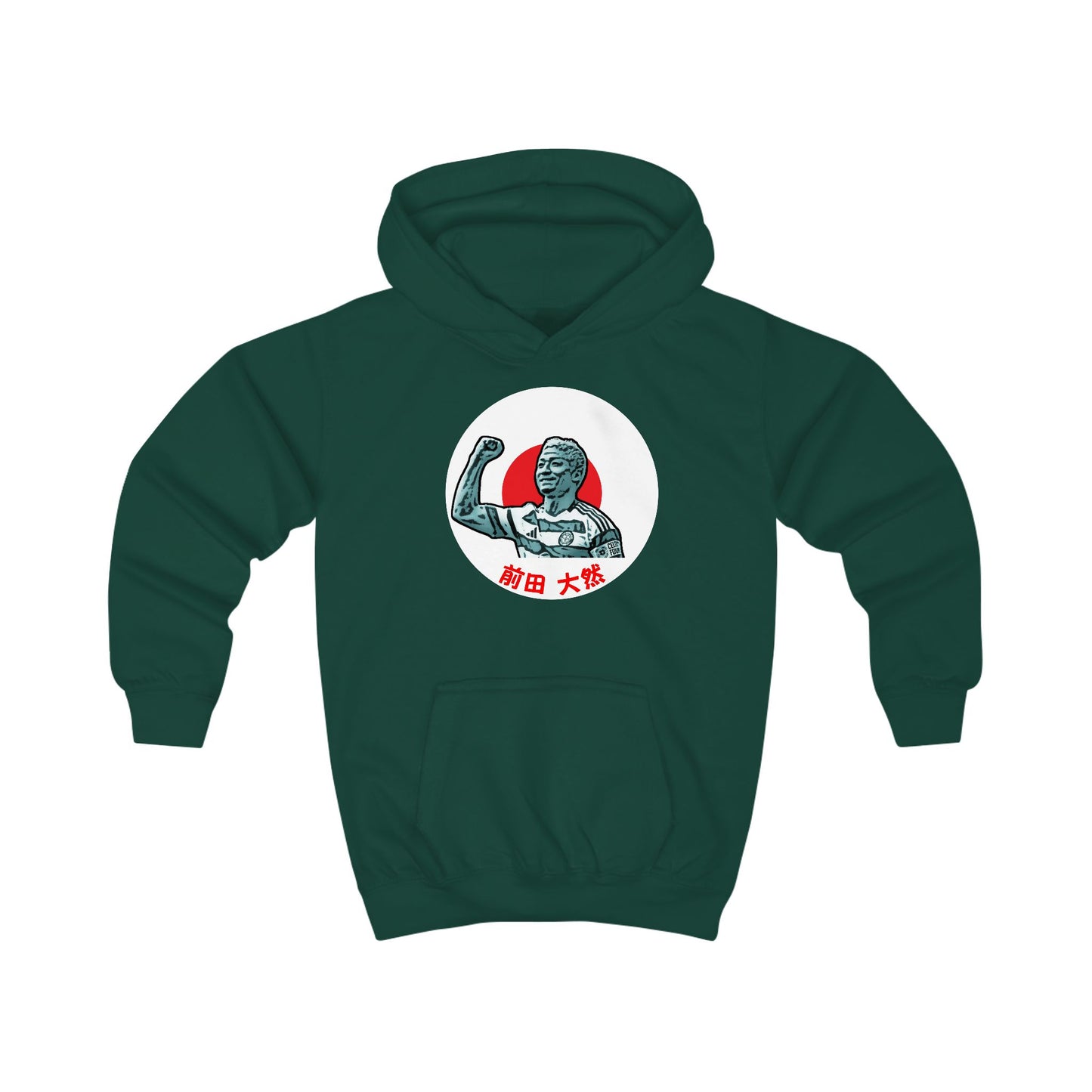 Daizen Maeda Kids Hoodie (Bottle Green, Kelly Green)