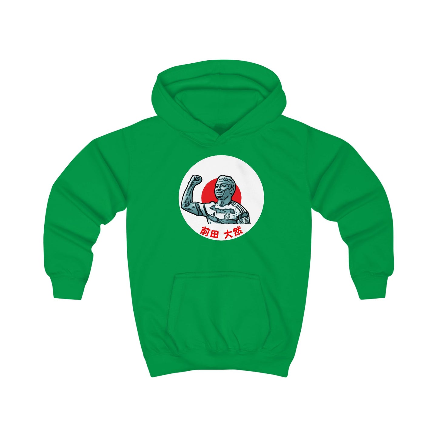 Daizen Maeda Kids Hoodie (Bottle Green, Kelly Green)