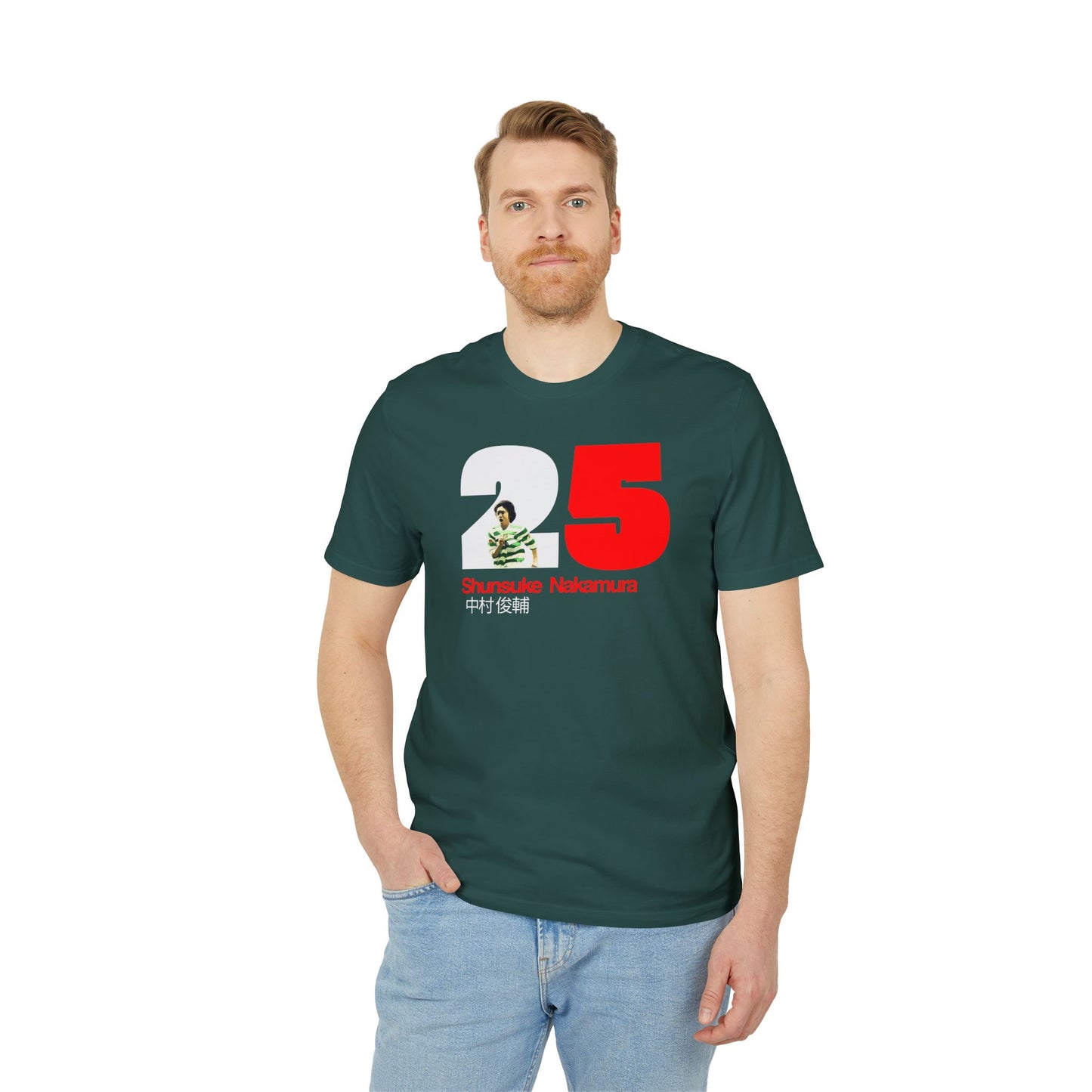 Nakamura 25 T-Shirt (Black, Khaki, Glazed Green)