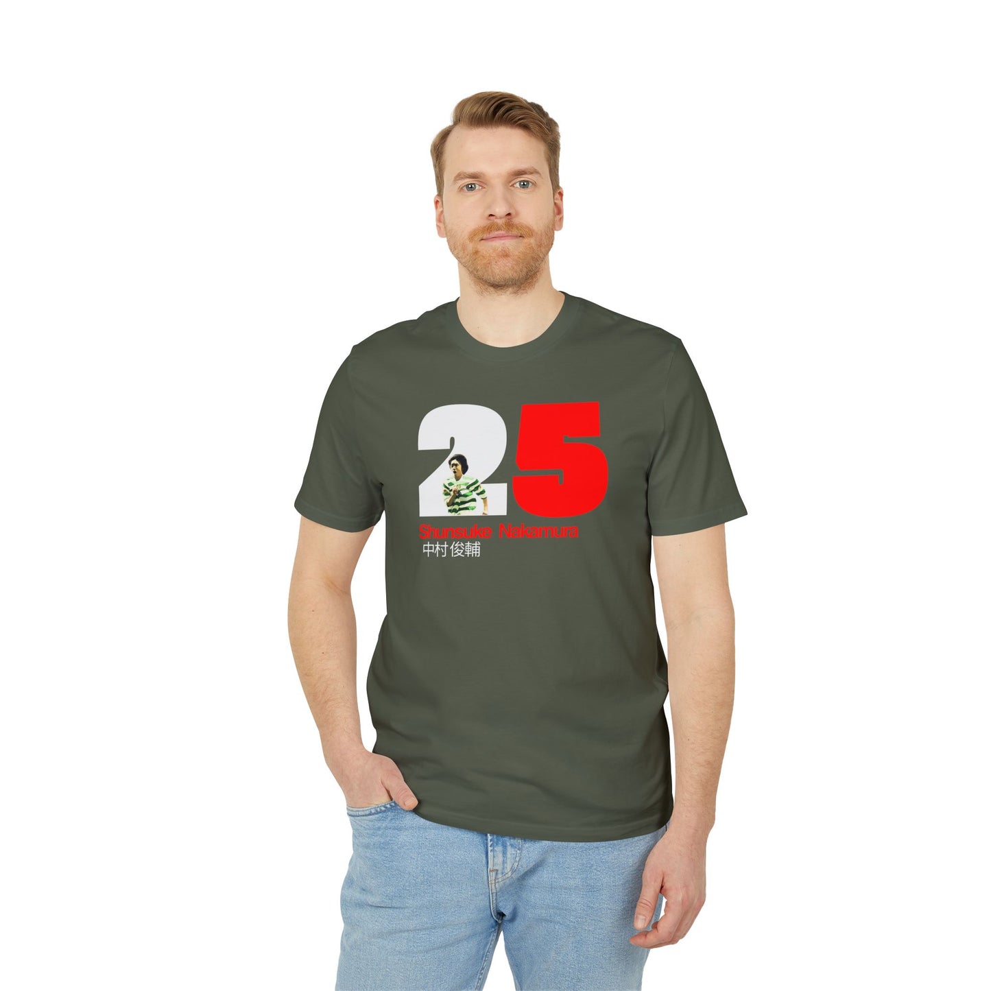 Nakamura 25 T-Shirt (Black, Khaki, Glazed Green)